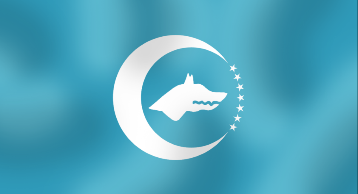 Trend Bayrak | Turan Bayrağı Resimleri ve Anlamı